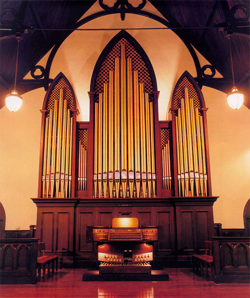 Organ Pipes